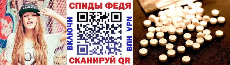 наркотики  Абаза  дарк нет наркотические препараты  Амфетамин Розовый 