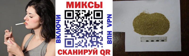 БУТИРАТ жидкий экстази  как найти закладки  мега зеркало  Абаза 