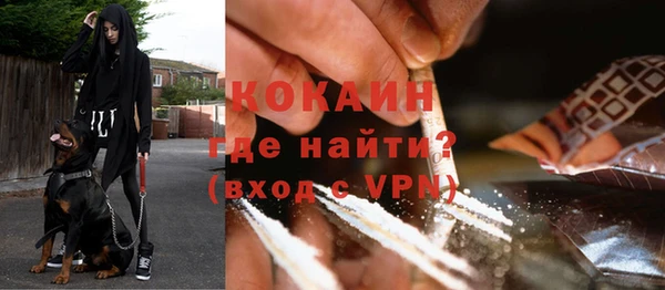 эйфоретик Абдулино