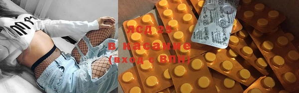 каннабис Абаза