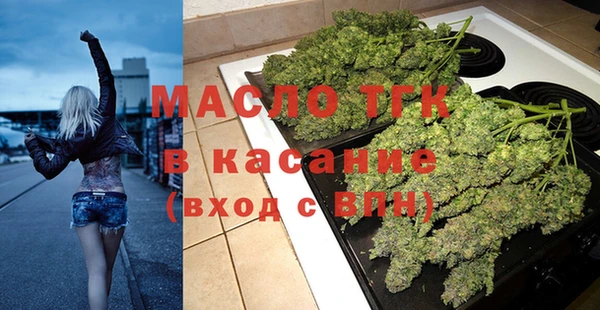 мефедрон VHQ Абинск