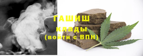 эйфоретик Абдулино