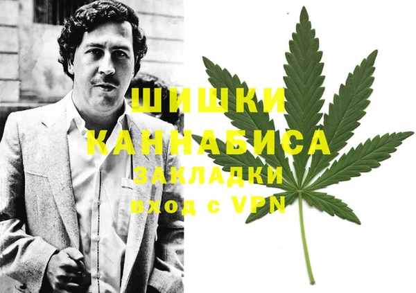 эйфоретик Абдулино