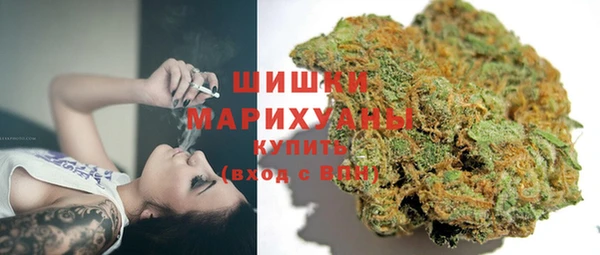 мефедрон VHQ Абинск