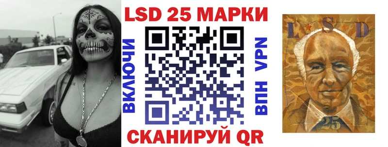 купить закладку Абаза кракен tor Марки NBOMe 1,8мг