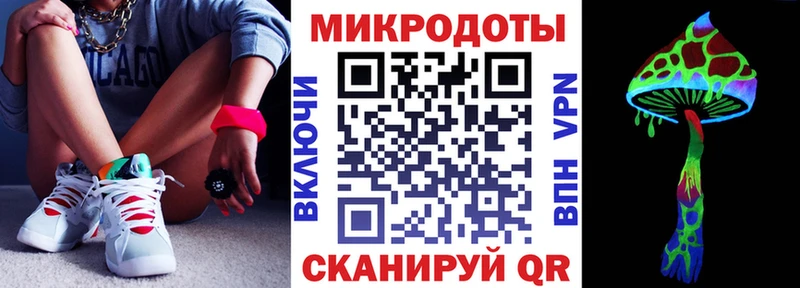 Галлюциногенные грибы MAGIC MUSHROOMS  Абаза 